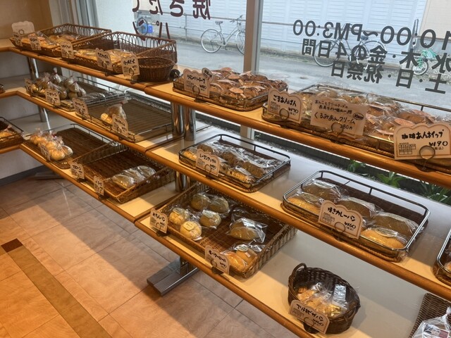 アルドール - 糸井（パン）の写真