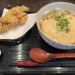 Udon Ya Kazu - 