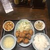 大陸食堂