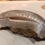 すしやのたい悟 - 鰯