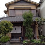 すしやのたい悟 - 店の外観