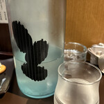 Shokuto Sake Yuzumaru. - 