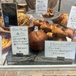 Boulangerie S.Igarashi - 