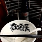 有頂天 EVOLUTION - 今回は綺麗✨に完飲❗完食出来ました❗＼(^o^)／