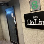 BAR Do Link - 
