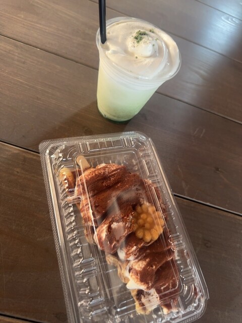 Onkatsu Yomogi Mushi Salon Rerima photo 5