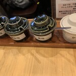 Buta Niku Semmon Ten Tonkatsu Nori - ３種の塩とカラシ
