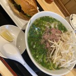 Pho Mainichi - 