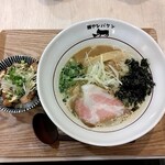 麺やシバケン - ランチセット990円（とりにぼラーメン＋ミニチャーシュー丼）