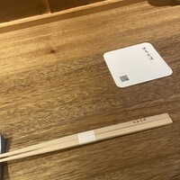 焼鳥米澤 - 
