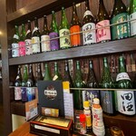 Wafuu Izakaya Toyosu Sakaba - 