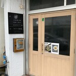 丸祇羅 - 