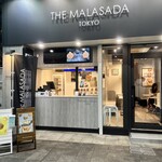 THE MALASADA TOKYO - 