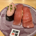 回転寿司 羽田市場 - マグロ3種
