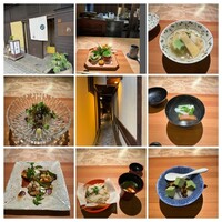 日本料理 新 - 