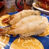 Morimori Zushi - 