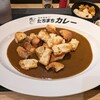 たちまちカレー 阪急大阪梅田駅店
