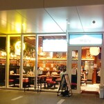 神田屋 - 公式店舗なので修正できないが食べログの地図の場所ではないので注意