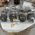 GBC Chocolate factory - 