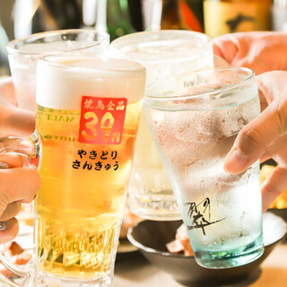 【サービスデー】毎月9のつく日は生ビールが390円