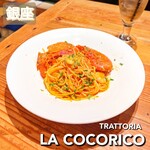 LA COCORICO - 