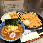松戸富田麺絆 - ⚫半熟味玉つけめん（中）