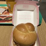 マクドナルド - 