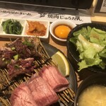 Tanto Remonsawa Yakiniku Juutan - 