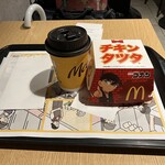 マクドナルド - 