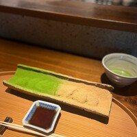 但 - 