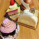 Patisserie TAK. - 