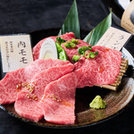 焼肉 七夕 - 料理写真:お得な黒毛和牛もも肉の2種盛り