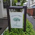 Tea＆Cake Grace - 