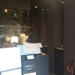 自家焙煎珈琲みじんこ - 