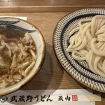 武蔵野うどん 蔵内 - 