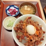 Waon - こんにゃくと七味と。卵が旨っ！