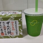 ずんだ茶寮 エスパル仙台店 - 