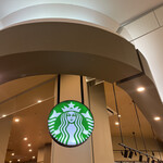 Starbucks Coffee Yumetaunsagaten