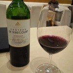 天廣堂 - シャトー・ヴィルクールカベルネ・ソーヴィニヨン3,500円