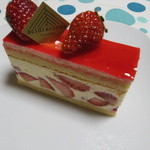 アシッドラシーヌ - フレジエ