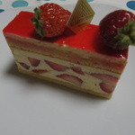 アシッドラシーヌ - フレジエ