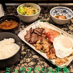 Teppanyaki Touyou - 