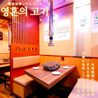 在完全私人的房间里尽情享受韩国菜，感觉就像一个秘密的隐居处！