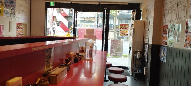 Soudai Menya Akutagawa photo 4