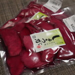 ふれあいの館 - 