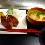 ワンダーバーグ - 