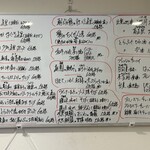 ご縁や いづも - 