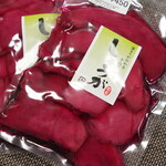 ふれあいの館 - 