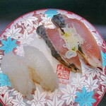 Ganso Zushi - えんがわ ¥138(税込)、かつお ¥138(税込)