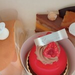 La pâtisserie KANAZAWA - 